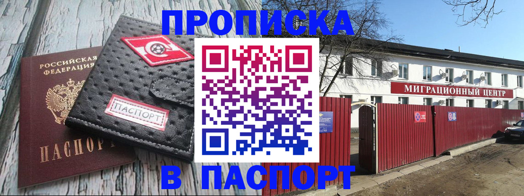 форма 3 в Туринске